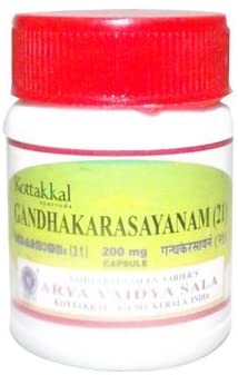 GANDHAKA RASAYANAM(21) 30CAP